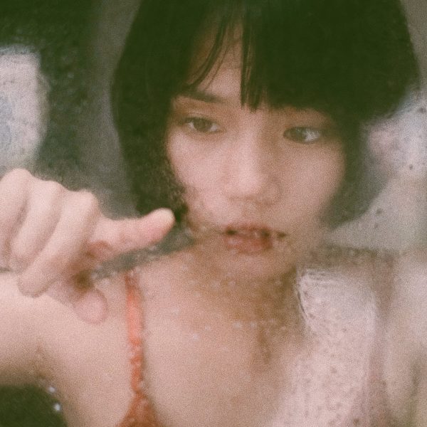 Multiple Income Streams: